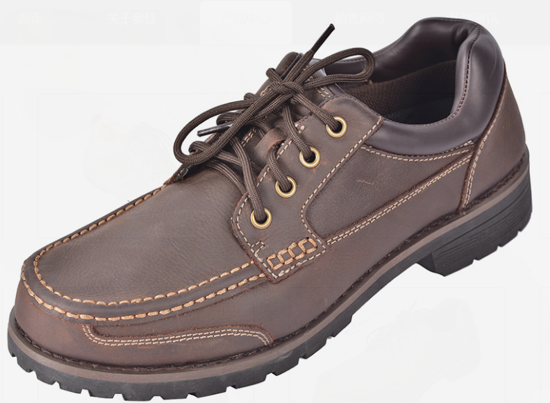 安全鞋可以使用多久？